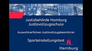 Sporteinstellungstest für Bewerberinnen im Justizvollzugsdienst [upl. by Laks]